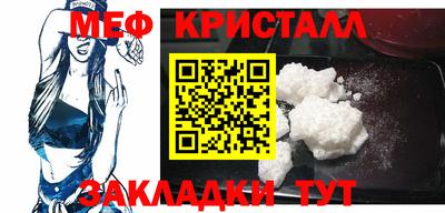 ECSTASY Можга