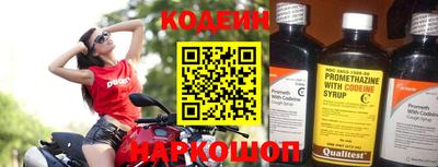 ешки Моздок