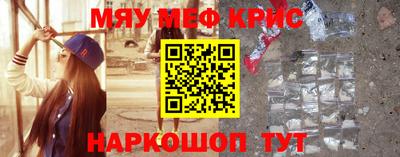 дурь Можайск