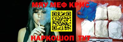 ешки Моздок