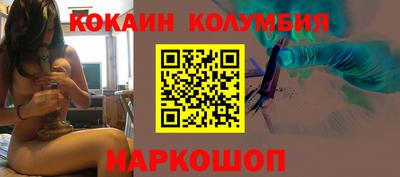 ешки Моздок