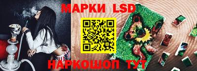 дурь Можайск
