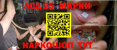 ECSTASY Можга
