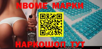 ешки Моздок