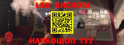 дурь Можайск