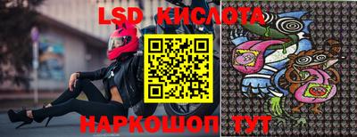 ECSTASY Можга