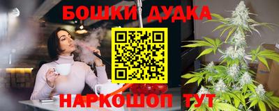 ECSTASY Можга