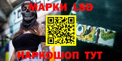 ECSTASY Можга