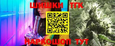 ешки Моздок