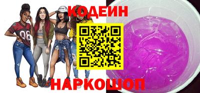 ешки Моздок