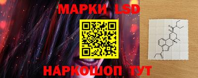 ешки Моздок