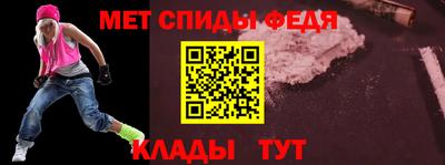 ешки Моздок
