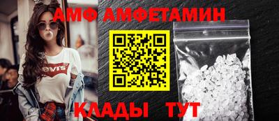 ECSTASY Можга