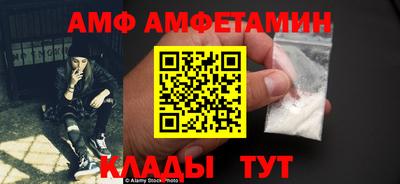 ECSTASY Можга