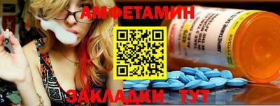 ешки Моздок