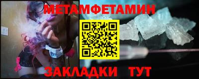 ешки Моздок