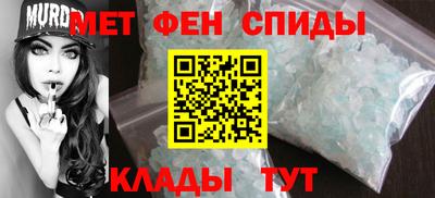 ECSTASY Можга