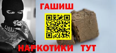 ешки Моздок