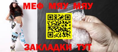 дурь Можайск