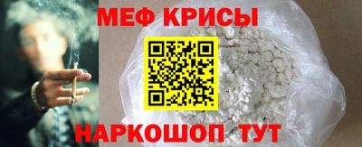 дурь Можайск