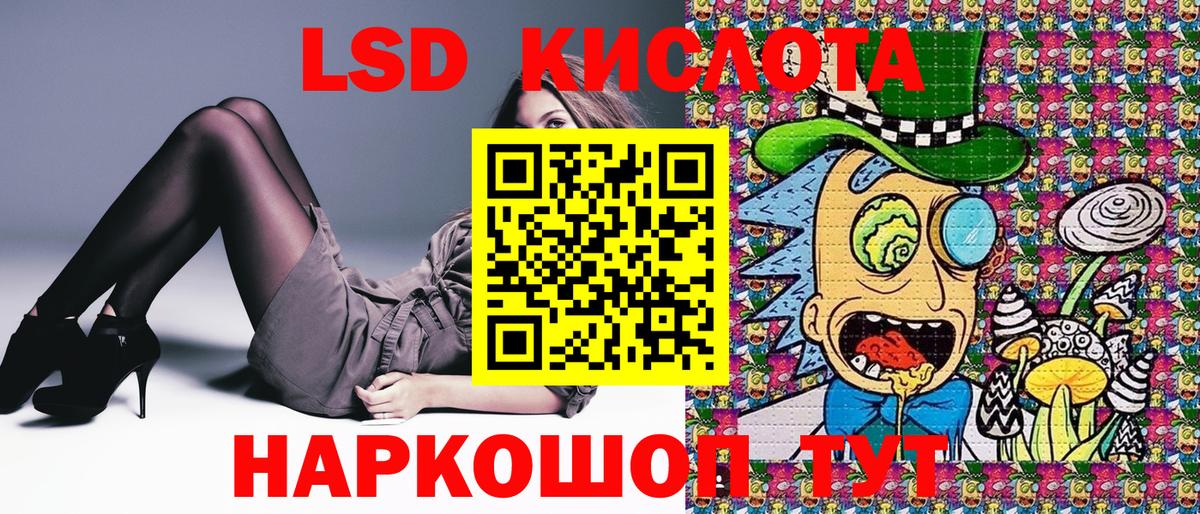Марки N-bome  купить наркотик  Марки N-bome 1500мкг  Вход с VPN  Зеленокумск  Марки N-bome 1500мкг 